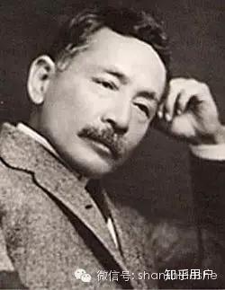 如何评价夏目漱石和他的小说 心 知乎