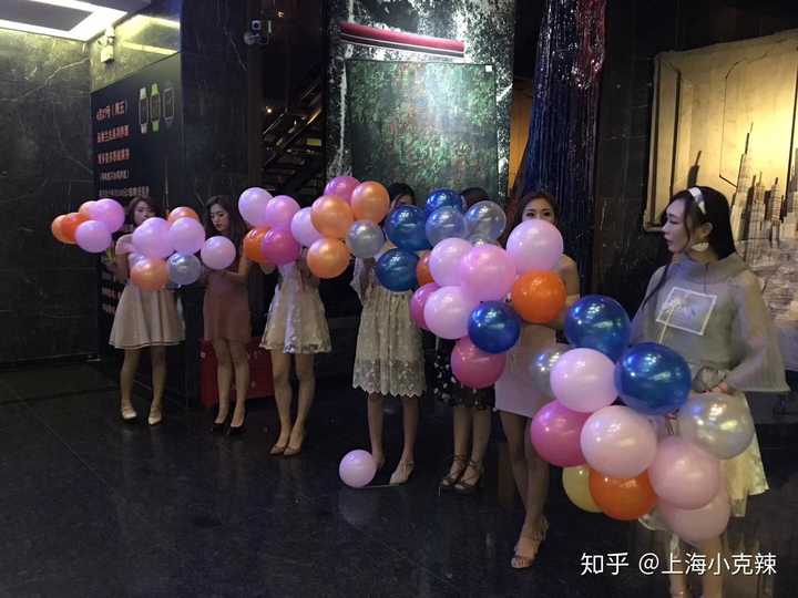 上海夜场ktv真的是要人的地方不要钱吗?