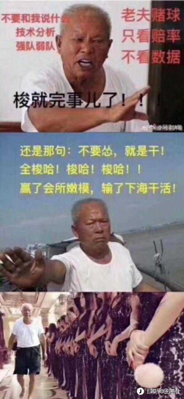 手上有1w,全买了eos币,这个币有前景吗?