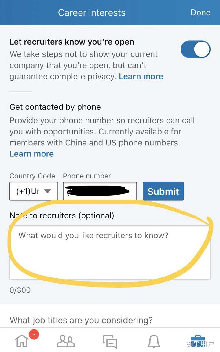 如何有效利用linkedin 知乎