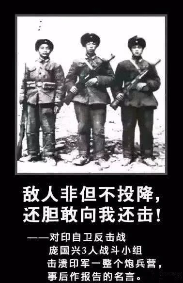 什么情况下军人可以活着获得一等功 会对其军旅生涯有什么影响 Gold Rich Money 的回答 知乎 什么情况下军人可以活着获得一等功 会对其军旅生涯有什么影响 Gold Rich Money 的回答 知乎