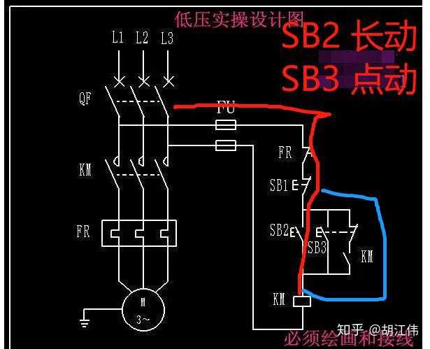 感谢您的提问   根据电路图来判断,这是一个电动机起保停 控制回路,sb