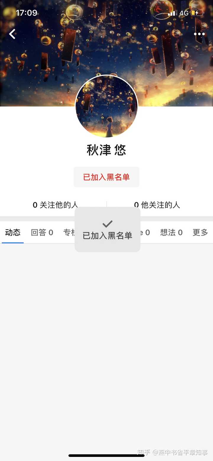 为什么现代汉语很少使用敬语 敬称 知乎