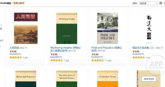如何在kindle商店便宜买书 知乎 如何在kindle商店便宜买书 知乎
