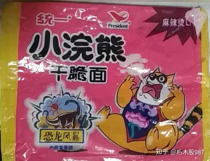 小浣熊干脆面为什么没有当年那么火了 知乎 小浣熊干脆面为什么没有当年那么火了 知乎