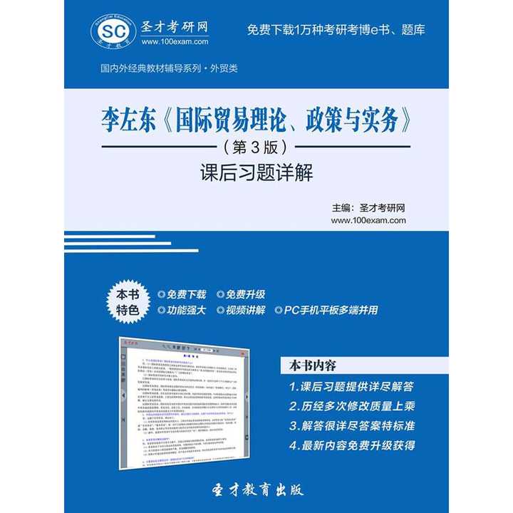 v2-40cd3ed9da5aa4e02bf49716b4d5bbcc_720w.jpg?source=54b3c3a5