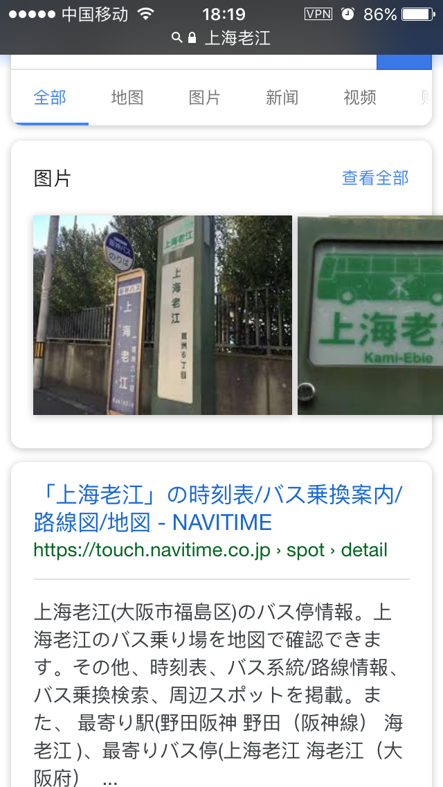 有什么来源很奇特的地名 知乎 有什么来源很奇特的地名 知乎
