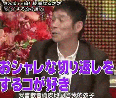 如何评价绫濑遥 知乎 如何评价绫濑遥 知乎