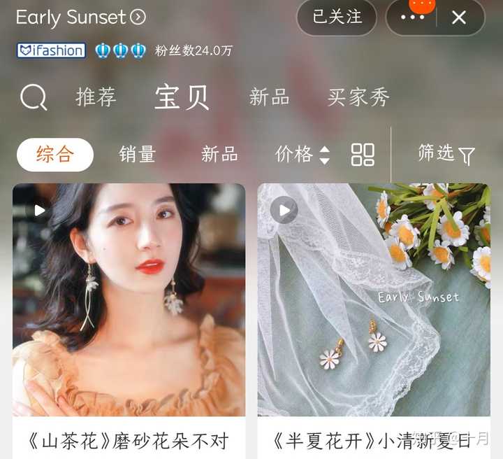 女孩子怎么变得大方且有气质?