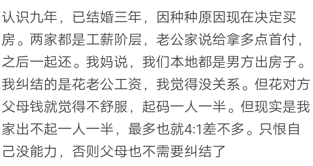 v2-412c4af2ee252cb20d5d27cb5426e367_r.jpg