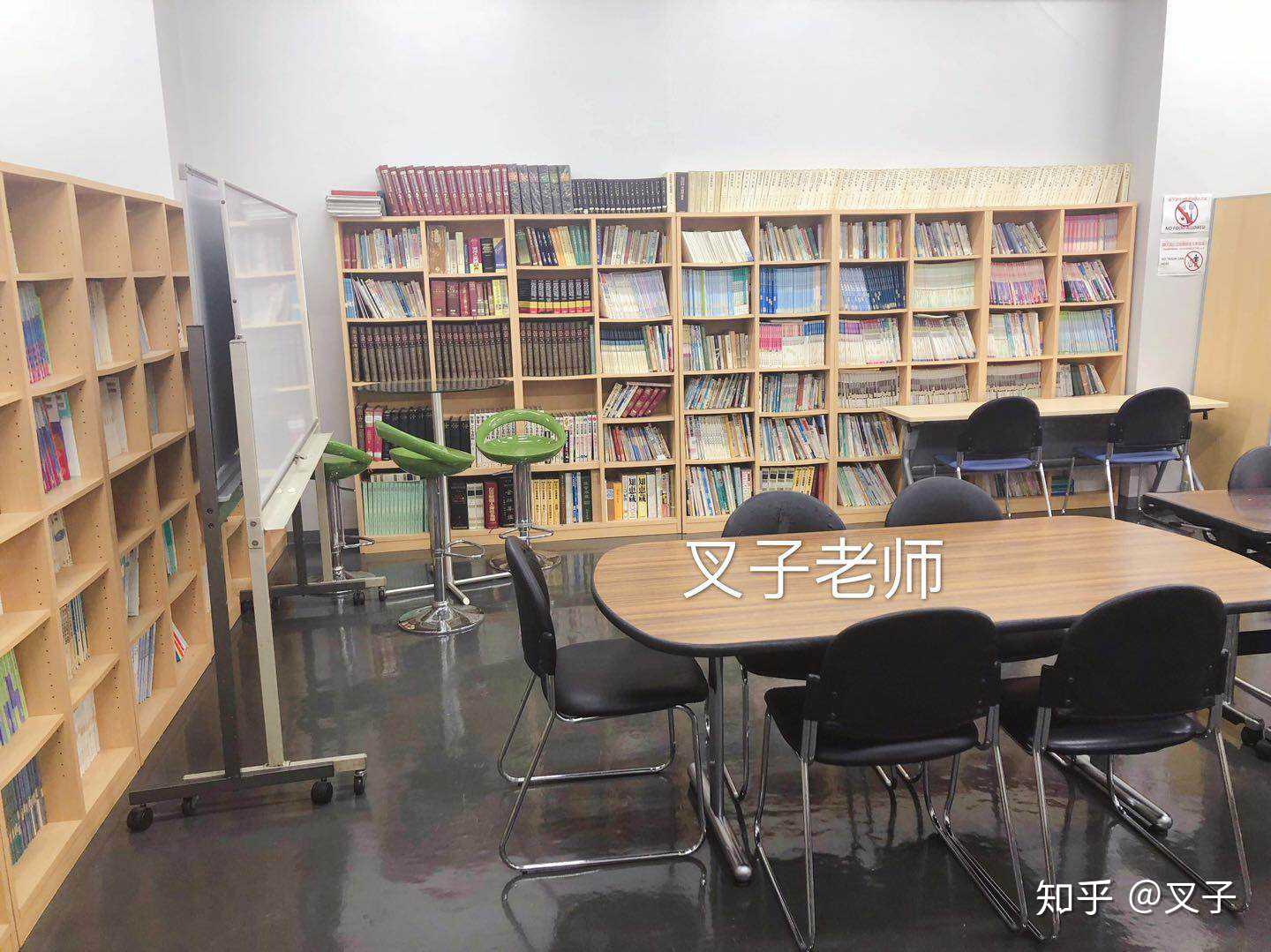 在赤门会日本语学校就读是怎样的体验?