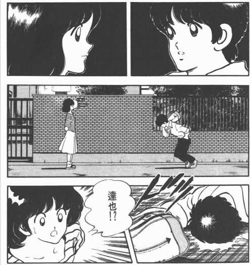 哪部漫画的结局 给你留下的印象最深刻 小虾汉斯的回答 知乎 哪部漫画的结局 给你留下的印象最深刻 小虾汉斯的回答 知乎