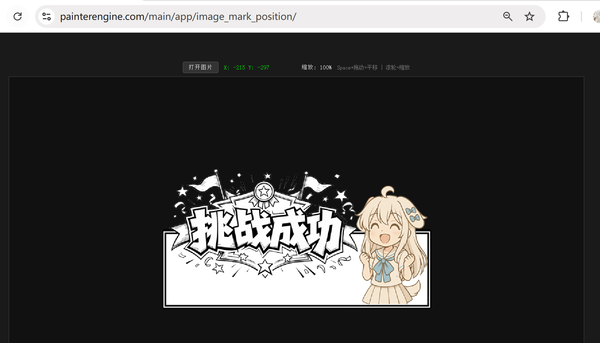 AI生成的代码你们会去一行行检查吗？