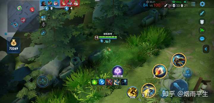 抢鲲大作战在哪