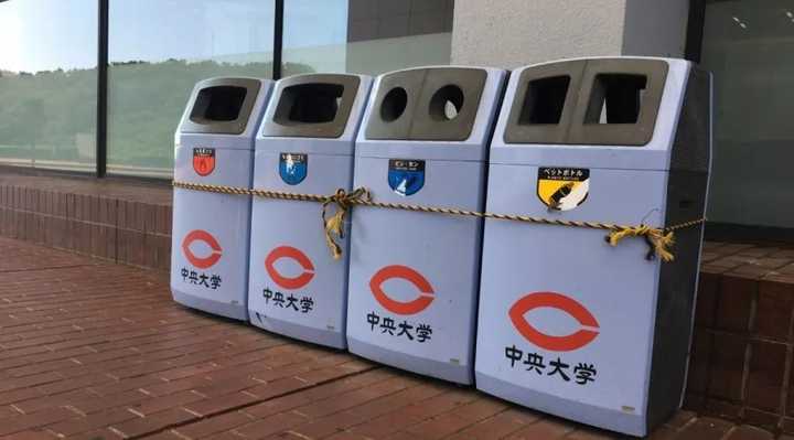 在日本的中央大学怎么样 就读是一种怎样的体验 知乎 在日本的中央大学怎么样 就读是一种怎样的体验 知乎