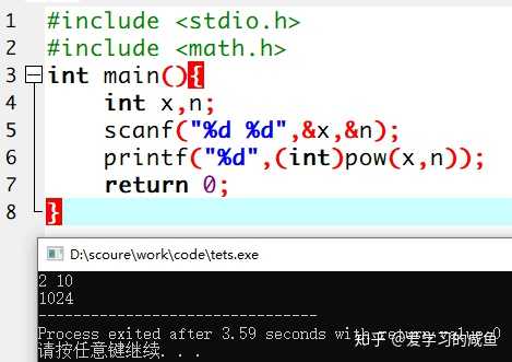 c语言里怎么写x的n次方的代码