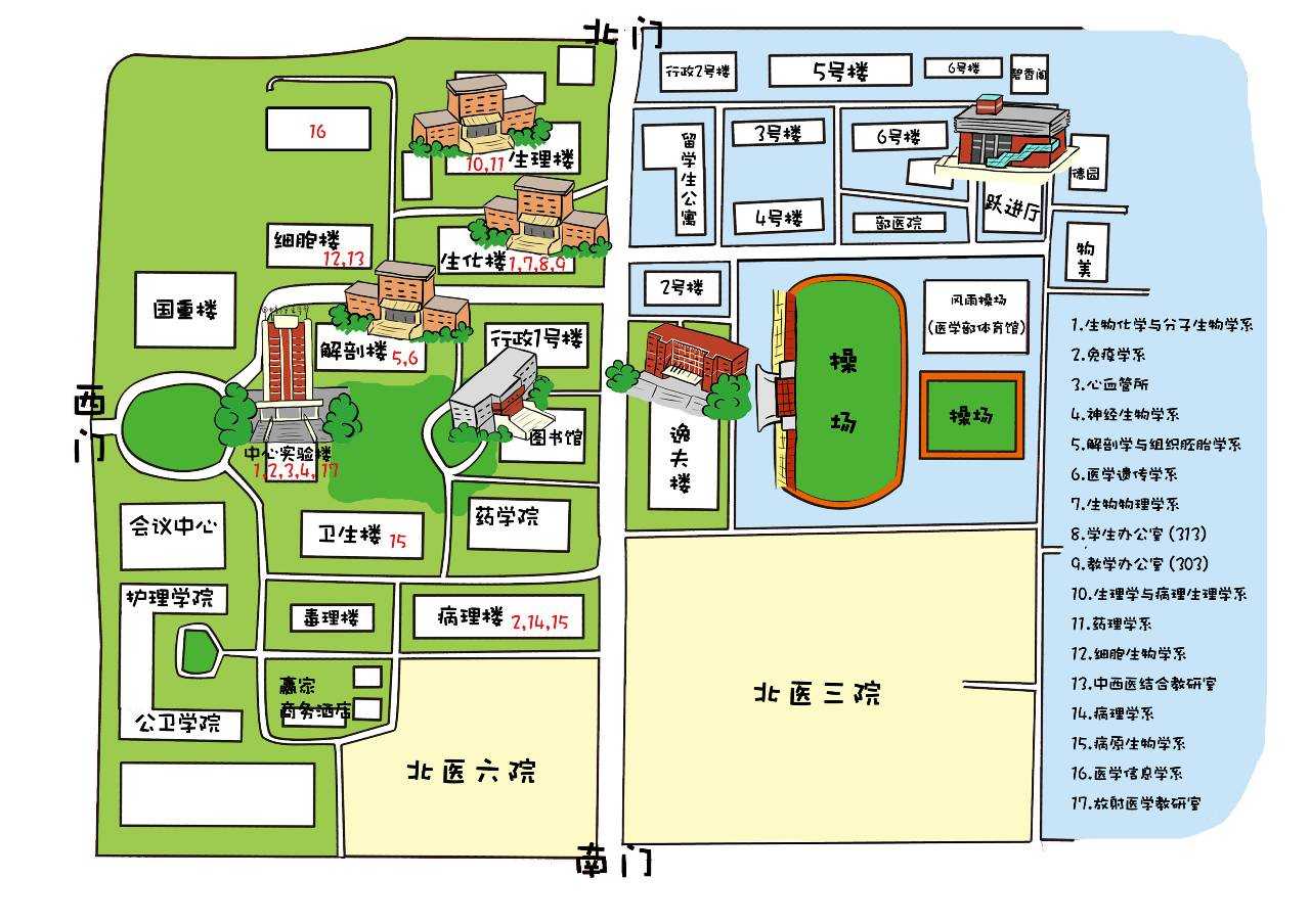 22个回答,另一个是6个回答(不过加上我的就是7个,) 而类…  显示全部