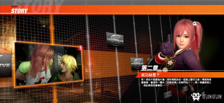 如何评价游戏 死或生6 知乎