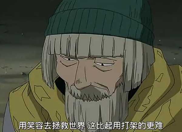 兰内斯 米夏埃尔·桑泰尔尼克拉斯 塔拉·桑兹 萨姆·里格尔