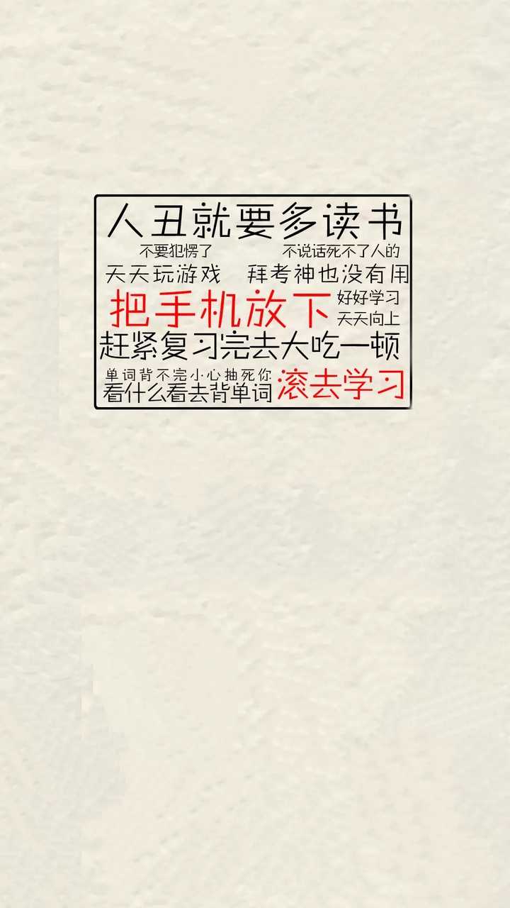 100以上神文字壁紙 より興味深い壁紙 100以上神文字壁紙 より興味深い壁紙