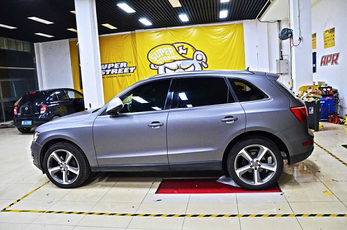 奥迪q5艾利改色贴膜(亚面金属碳黑)