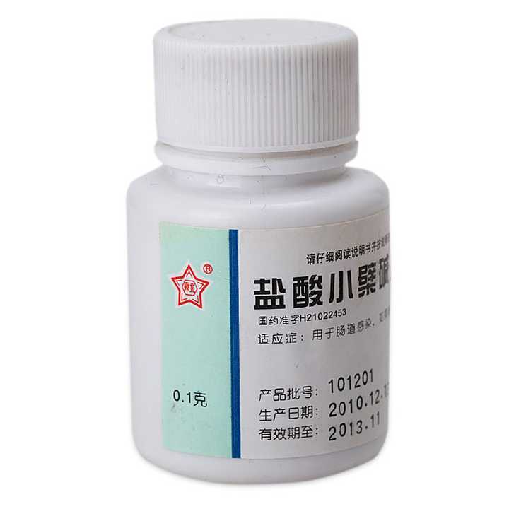 有哪些家庭应备实惠又有用的好药?