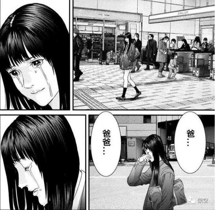 如何评价奥浩哉的漫画 犬屋敷 知乎 如何评价奥浩哉的漫画 犬屋敷 知乎