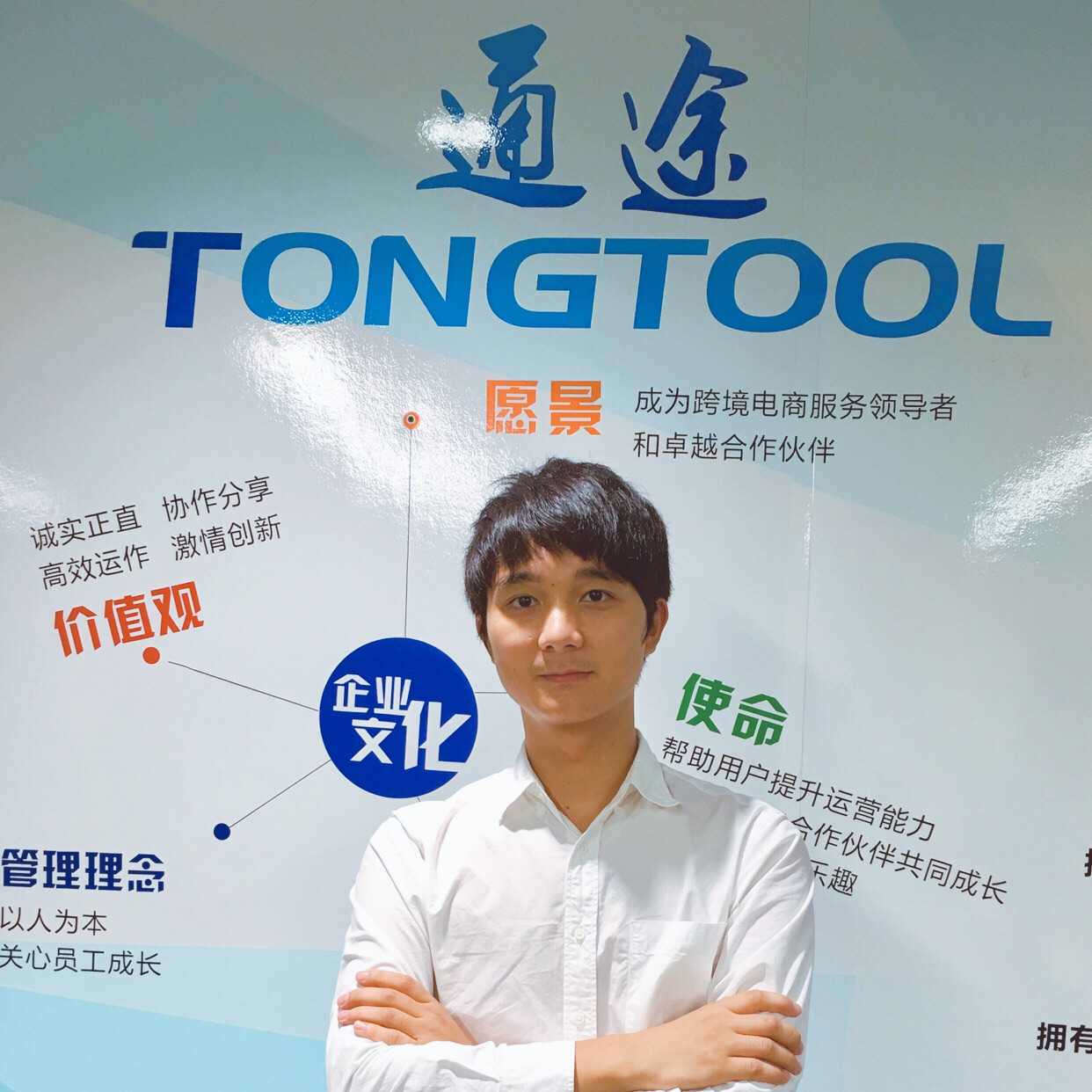 外贸业务员哪些潜质适合转型做管理者?