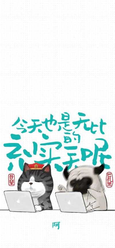 2021应该更加充实自己再去专业领域上学点什么好呢04