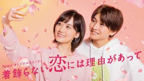 乃木坂46 知乎 乃木坂46 知乎