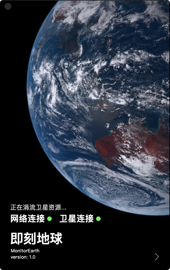 Mac有哪些好用的桌面壁纸软件 知乎 Mac有哪些好用的桌面壁纸软件 知乎