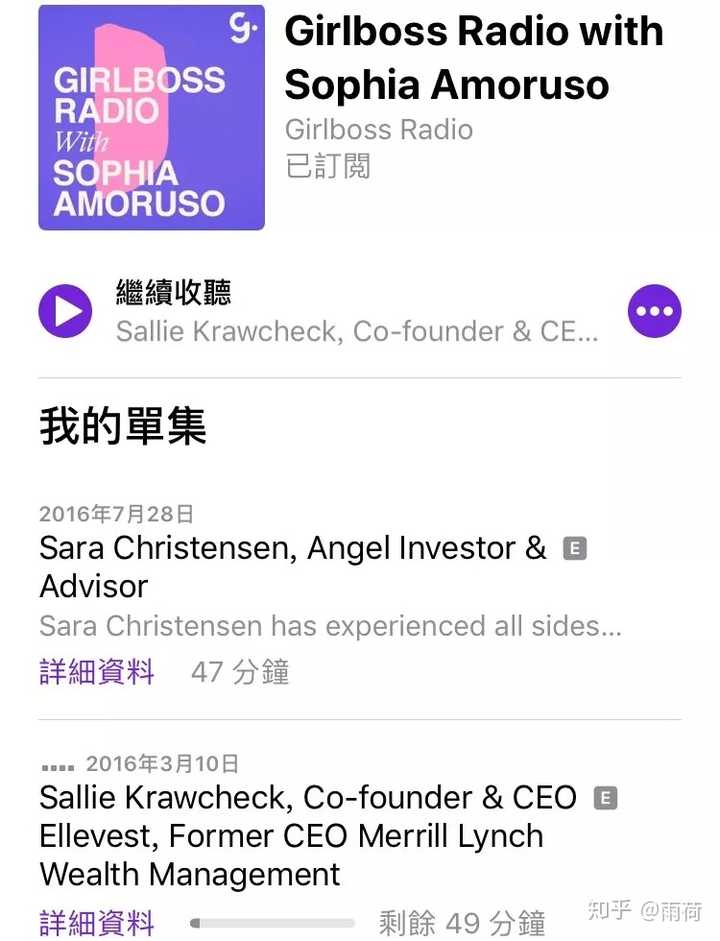 听歌学英语 是一种高效率的英语学习方式吗 知乎 听歌学英语 是一种高效率的英语学习方式吗 知乎