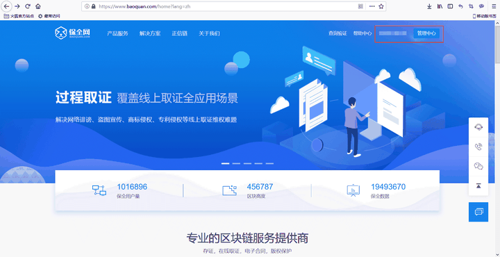 设计师如何避免图片侵权 知乎 设计师如何避免图片侵权 知乎
