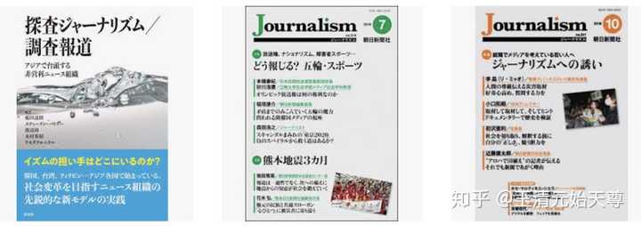 文科生赴日读修士 从就业角度来看什么专业比较好呢 知乎 文科生赴日读修士 从就业角度来看什么专业比较好呢 知乎