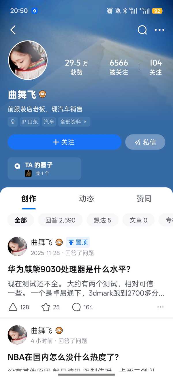 华为提出的「韬定律」在芯片发展中有何核心思想，对中国芯片产业意味着什么？