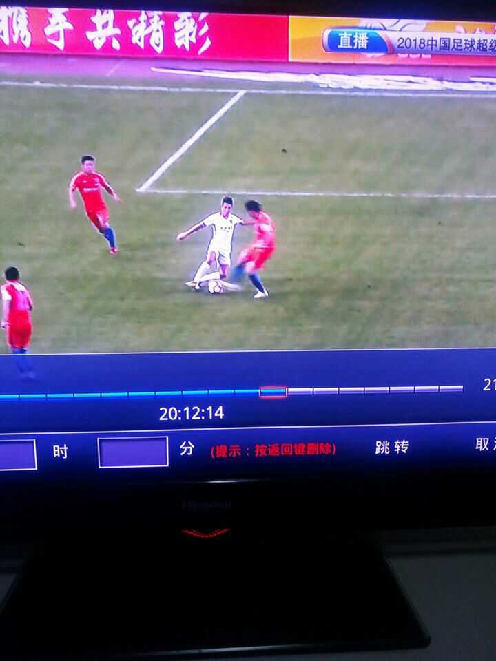 如何看待中超联赛鲁能对上港比赛中视频助理裁
