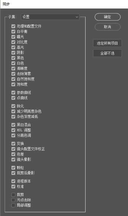 v2-45291cf2e8b2e6be5b7d8d43ef8592b0_b.jpg