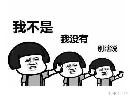 接触暗网会有怎样的后果 知乎 接触暗网会有怎样的后果 知乎