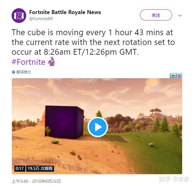 堡垒之夜 Fortnite 这款游戏好玩吗 知乎 堡垒之夜 Fortnite 这款游戏好玩吗 知乎