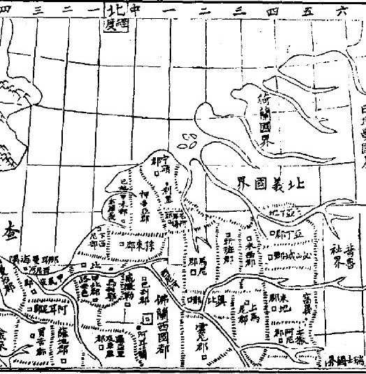 海国图志(1842年)中比利时译作 北义
