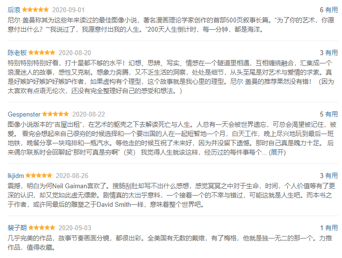 你认为acg界有什么质量很高却不火的 被隐藏的神作 知乎 你认为acg界有什么质量很高却不火的 被隐藏的神作 知乎