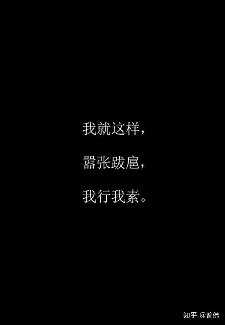 一件事情自己都沒有做過有資格說別人做的不好嗎