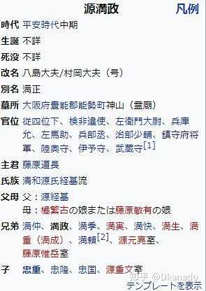 进击的巨人在最终话是否展露出了谏山创的右翼倾向 会和我的英雄学院一样遭到大家的抵制吗 Dkanade 的回答 进击的巨人在最终话是否展露出了谏山创的右翼倾向 会和我的英雄学院一样遭到大家的抵制吗 Dkanade 的回答
