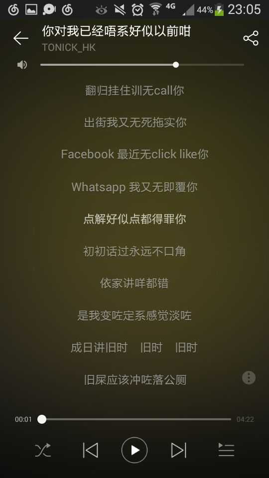 有哪些歌词剧情感 故事感很强的歌 知乎 有哪些歌词剧情感 故事感很强的歌 知乎