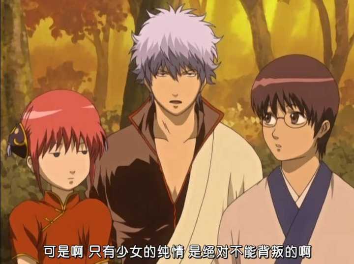 哪部动画或漫画影响了你的价值观 知乎 哪部动画或漫画影响了你的价值观 知乎