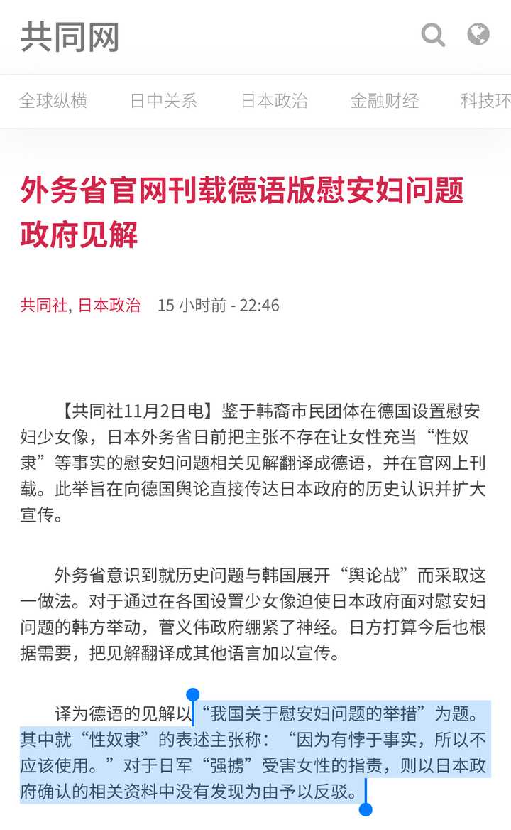 我们从小的教育体系里面有 反战教育 么 什么算是 反战教育 知乎 我们从小的教育体系里面有 反战教育 么 什么算是 反战教育 知乎