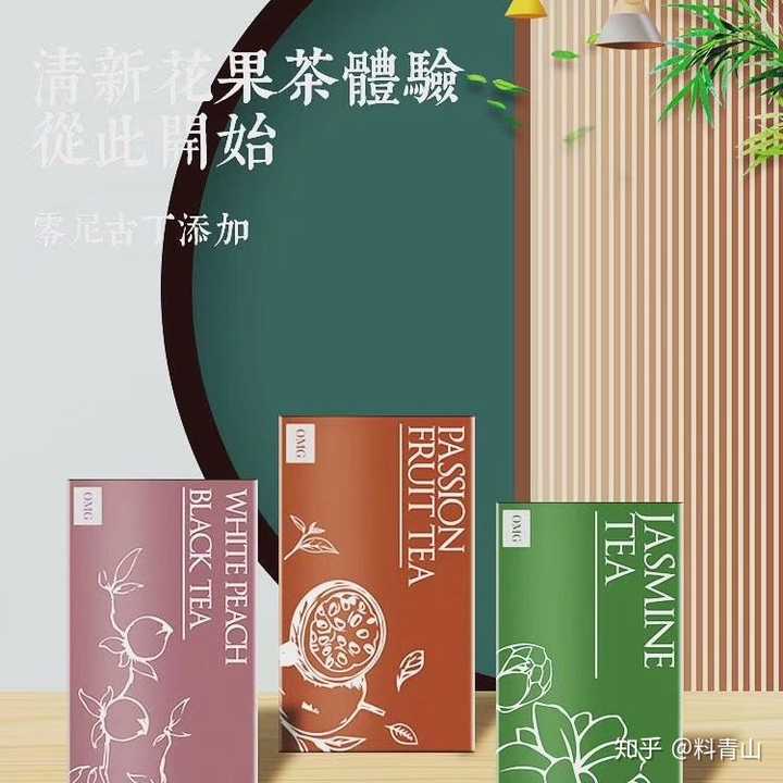 欢喜烟弹怎么样?