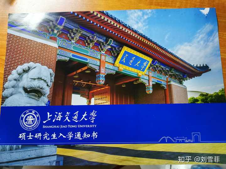 上海地区高考录取分数_2024年上海市省高考录取分数线_上海地区高考录取分数线一览