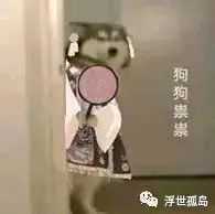 刘信达是什么人