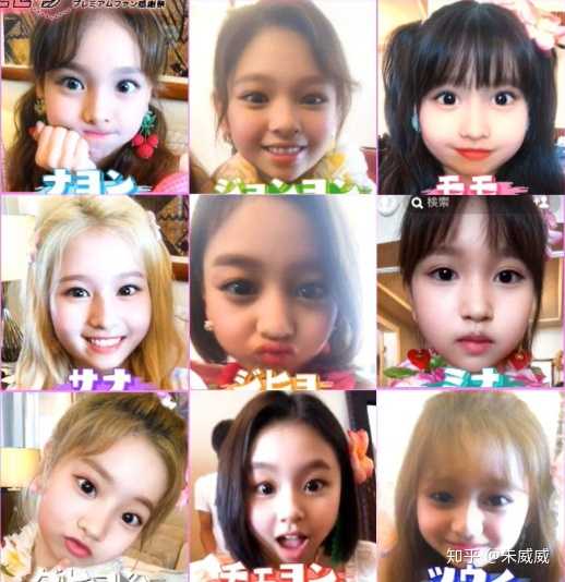 Twice队长志效被爆恋爱 可信度高吗 大家有什么看法 知乎 Twice队长志效被爆恋爱 可信度高吗 大家有什么看法 知乎